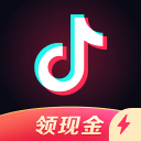 成衣的材料与皮具工艺